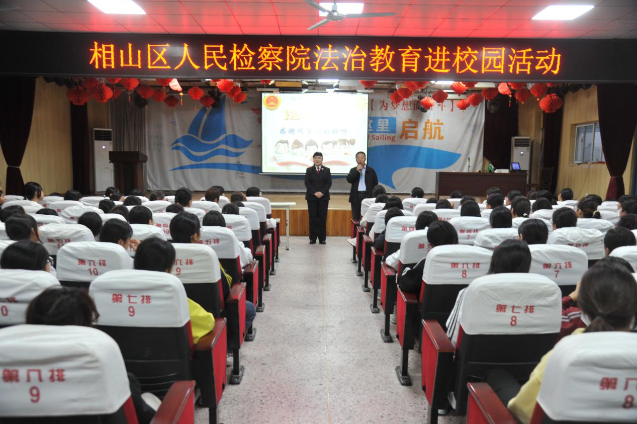 图片6.png