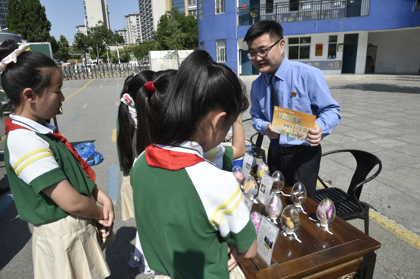 图片7.png