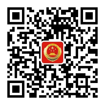 微信二维码